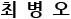 �ֺ���